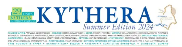 Kythera Summer Edition 2023